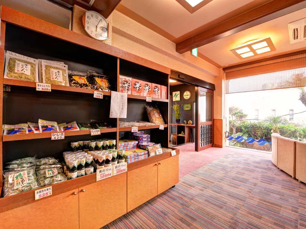 Takumi Kanko Hotel Minamichita Buitenkant foto